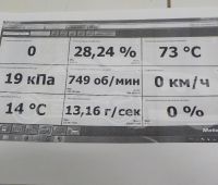 Контрактный (б/у) двигатель D4CB (211014AA00) для HYUNDAI, KIA - 2.5л., 110 - 175 л.с., Дизель