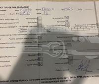 Контрактный (б/у) двигатель G4ED (2110126C00) для HYUNDAI, KIA - 1.6л., 105 - 112 л.с., Бензиновый двигатель