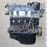 Контрактный (б/у) двигатель 350 A1.000 (71751099) для ALFA ROMEO, FIAT, LANCIA, TATA - 1.4л., 69 - 78 л.с., Бензиновый двигатель