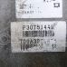 Контрактная (б/у) КПП D 5244 T4 (36002190) для VOLVO - 2.4л., 185 л.с., Дизель в Москве