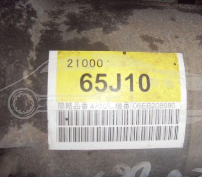 Контрактная (б/у) КПП J20A (2100065J12) для SUZUKI, CHEVROLET, GEO, MARUTI SUZUKI - 2л., 128 - 132 л.с., Бензиновый двигатель в Москве