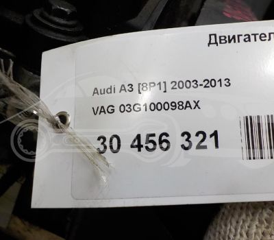 Контрактный (б/у) двигатель BKD (03G100098AX) для AUDI, MITSUBISHI, SEAT, SKODA, VOLKSWAGEN - 2л., 140 л.с., Дизель в Москве