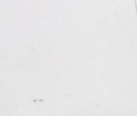 Контрактная (б/у) КПП VQ25DE (310201XT4A) для NISSAN, MITSUOKA, SAMSUNG - 2.5л., 182 - 209 л.с., Бензиновый двигатель