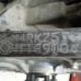 Контрактный (б/у) двигатель M4R 751 (8201107725) для RENAULT - 2л., 140 - 143 л.с., Бензиновый двигатель в Москве