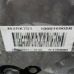 Контрактный (б/у) двигатель M4R 751 (8201107725) для RENAULT - 2л., 140 - 143 л.с., Бензиновый двигатель в Москве