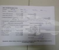 Контрактный (б/у) двигатель CFNA (03C100092BX) для SEAT, SKODA, VOLKSWAGEN - 1.6л., 105 л.с., Бензиновый двигатель
