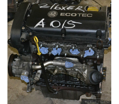 Контрактный (б/у) двигатель Z16XER Opel Astra H 1.6, 2006-2011 в Москве
